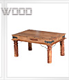 Thakat Coffee Table